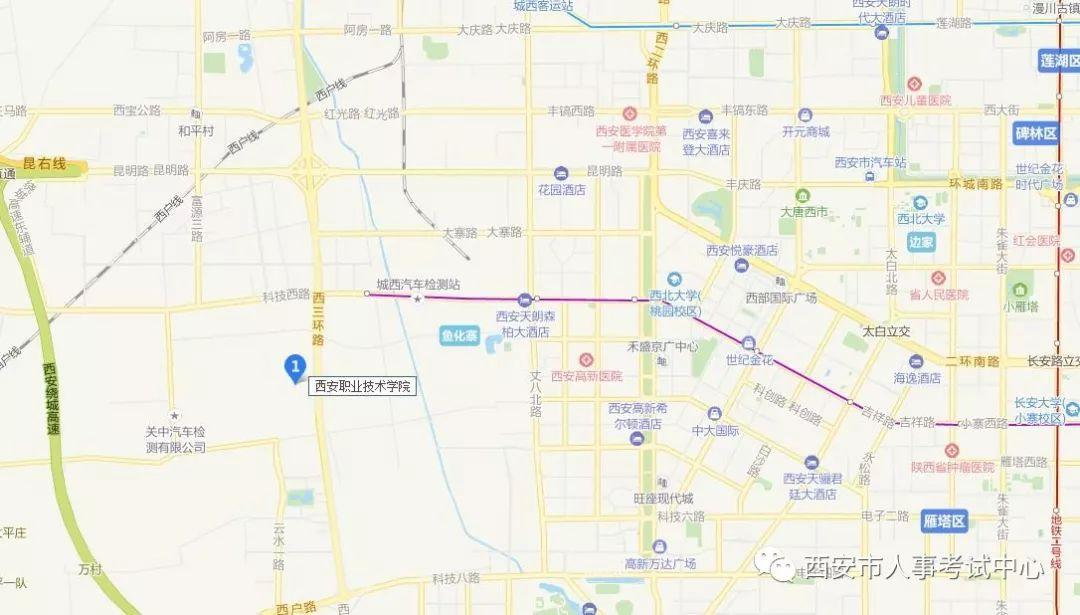 西安最新招聘信息2019概览与解读