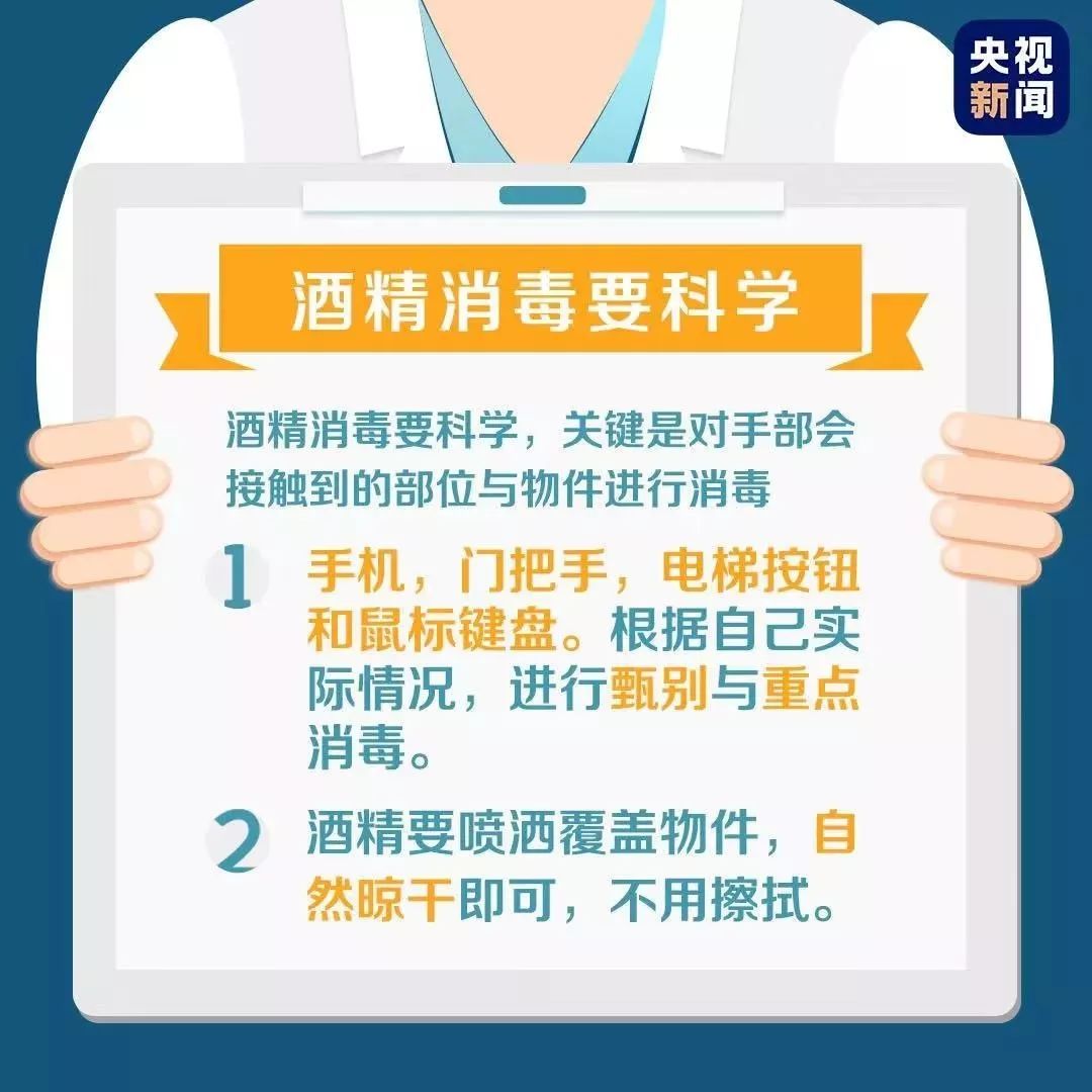 最新新型肺炎疫情实时，全球共同应对的挑战与希望