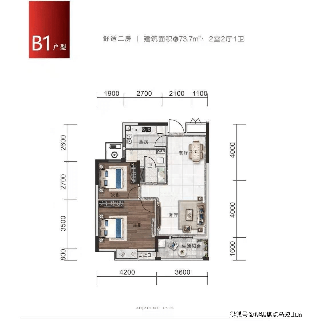 广西玉林头条最新消息深度解析