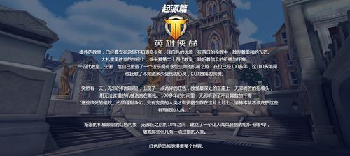 梦之堂最新消息，揭开未来的神秘面纱