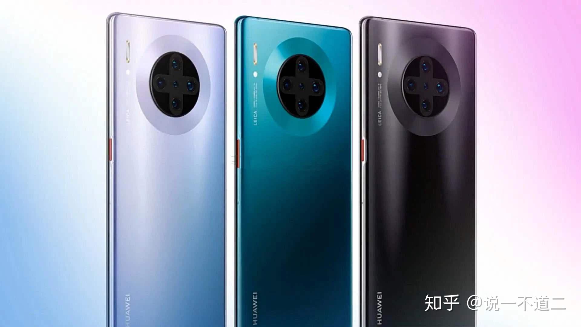 最新华为Mate 40 Pro，科技与艺术的完美融合