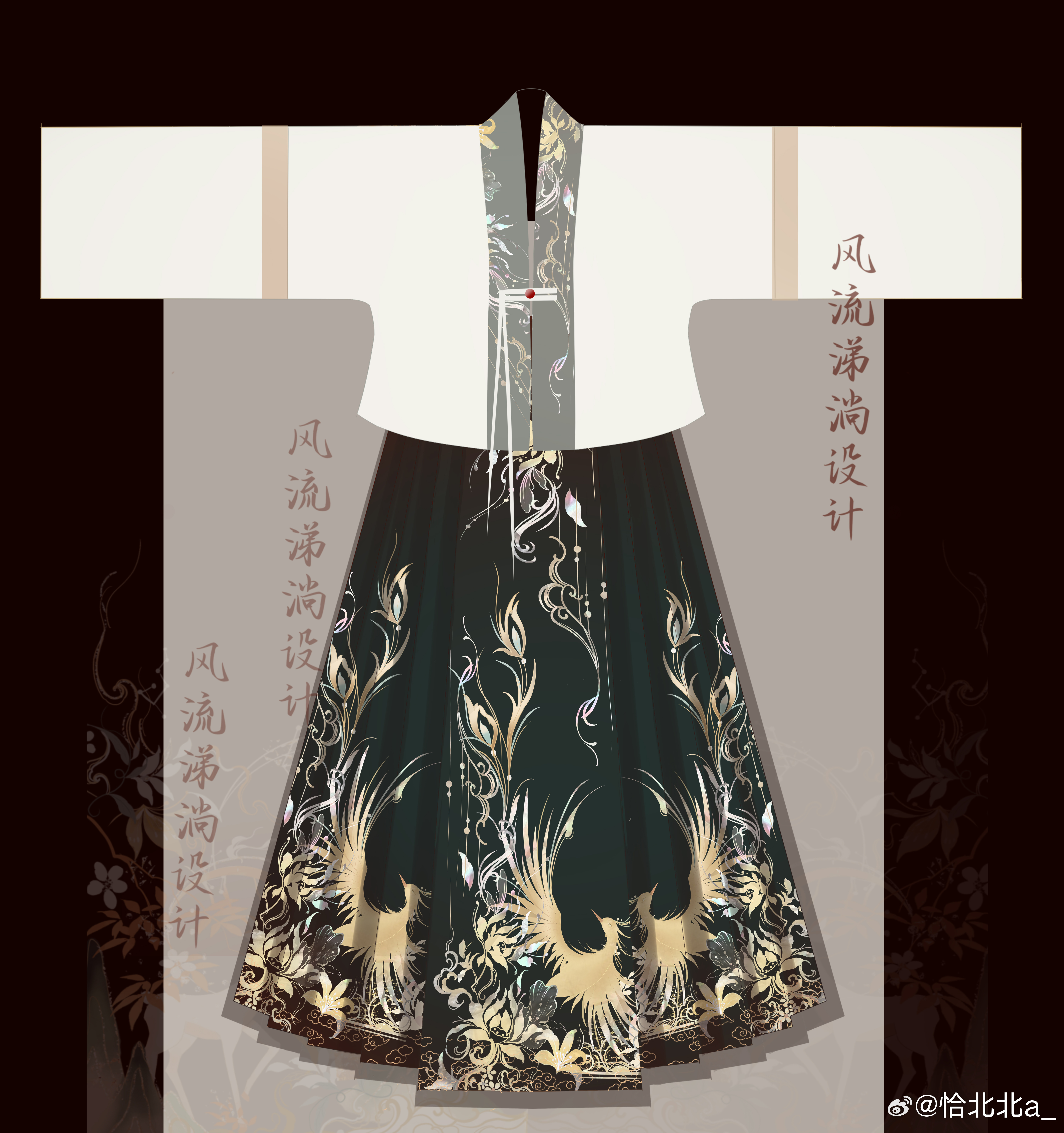 最新马面裙汉服设计稿，融合传统与现代之美的艺术佳作