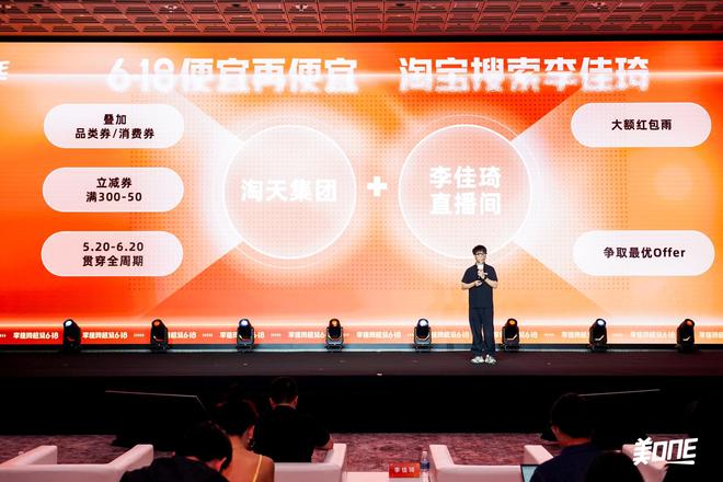 栾润峰最新消息，探索前沿，引领行业新风向